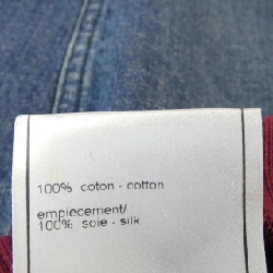 【Mã giảm giá】【Cổ điển】Áo khoác denim CHANEL 635523