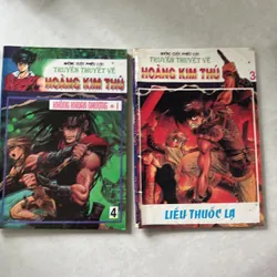 Truyền thuyết về Hoàng Kim Thú 7/8 tập - 1999s (Co) 568484