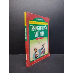 Trạng nguyên Việt Nam tập 4 mới 80% ố vàng, rách tràng đầu + trang cuối HCM1406 Nhóm Ban Mai SÁCH DANH NHÂN