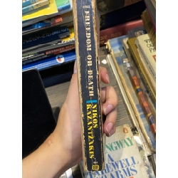 Freedom or Death - Nikos Kazantzakis 448823