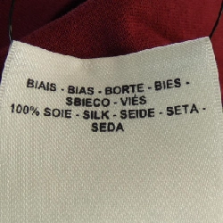 【Mã giảm giá】Áo phông HERMES 643964