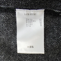 【Mã giảm giá】Áo cardigan STJOHNS 3RD CLUB 633514