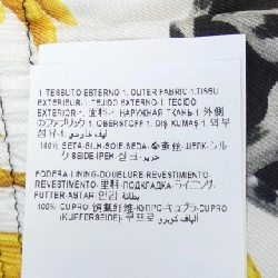 Quần short VERSACE - Hàng hiệu Authentic 892078