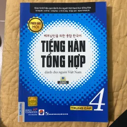 Tiếng Hàn Tổng Hợp Dành Cho Người Việt Nam trung cấp 4 mới 99%