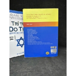 [Phiên Chợ Sách Cũ] Bộ Luật Hình Sự, 2016 - H1108