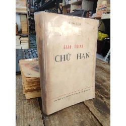Giáo trình chữ Hán - Lê Văn Quán 1026967