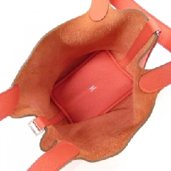 Túi xách Hermès Picotin Lock PM 056289CK - Hàng hiệu Authentic 765399