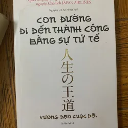Con đường đi đến thành công bằng sự tử tế