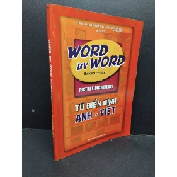 (TẶNG BOOKMARK) Từ điển hình anh việt mới 80% bẩn bìa, ố nhẹ 2009 RBK2410 HỌC NGOẠI NGỮ