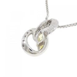 Dây chuyền kim cương PT900/PT850 0.550CT - Hàng hiệu Chính hãng 857941