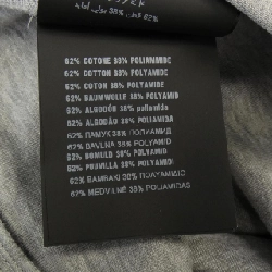 Áo khoác PRADA 134592 S192 628641