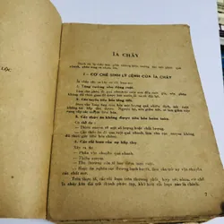 📖 SỔ TAY THẦY THUỐC THỰC HÀNH 598091