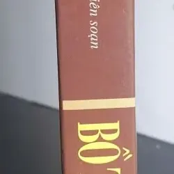 Bồ Tát Giới - Tỳ-kheo-ni Hải Triều Âm soạn dịch - mới 100% 674714