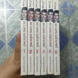 Du Long Kiếm Thổ ( 7 tập) - Cổ Long 992761