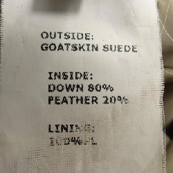 Áo gile EMMETI - Hàng hiệu Authentic 892033