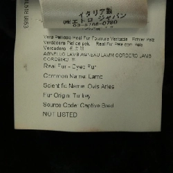 ETRO 172-1L518-9853 Áo khoác lông cừu - Hàng hiệu Chính hãng 895433