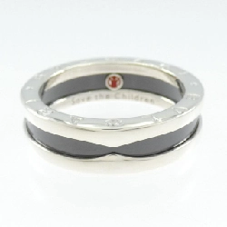 Nhẫn Bulgari Save the Children - Hàng hiệu Authentic 838508