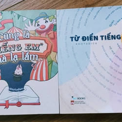 Từ điển tiếng em + cũng lạ lắm