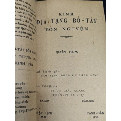 KINH ĐỊA TẠNG DIỄN NGHĨA - THÍCH GIÁC QUANG DỊCH 290963