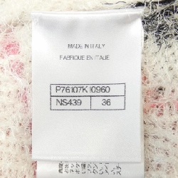 Chanel CHANEL P76107K10960 Váy 649305