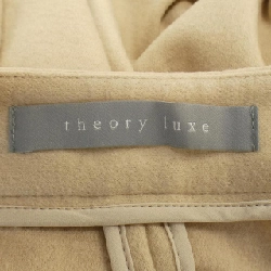 【Khuyến mãi】Chân váy Theory luxe 655353