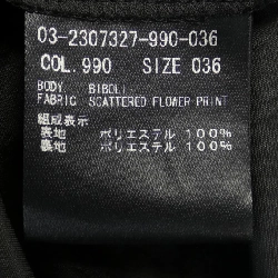 Theory luxe セオリーリュクス váy 647679