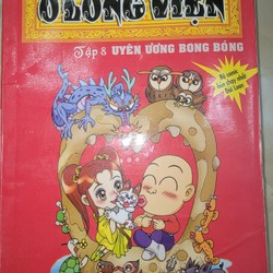 Tuyển Tập Truyện Tranh Ô Long Viện - 12 tập 168001