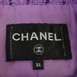【Mã giảm giá】Áo khoác không cổ CHANEL 642560