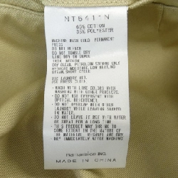 Quần The North Face NT5411N - Hàng hiệu Authentic 890448