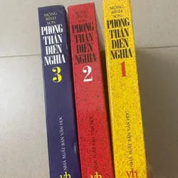 Phong Thần Diễn Nghĩa – Bộ 3 Tập Hiếm (2003, NXB Văn Học)  645057