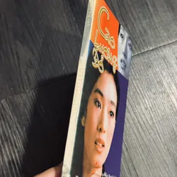 Cao lương đỏ 695436