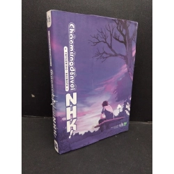 Chào mừng đến với NHK! Tatsuhiko Takimoto mới 90% bong gáy nhẹ rách áo bìa 2015 HCM.ASB0609 272145