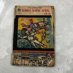 Kính viễn vọng kể gì - 1986s