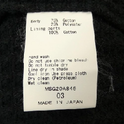 Sea Green MSG20A846 Áo khoác - Hàng hiệu Chính hãng 900258