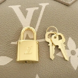 Túi xách Boston Louis Vuitton Monogram Bicolor Empreinte Speedy Bandoulière 20cm M46575 614202