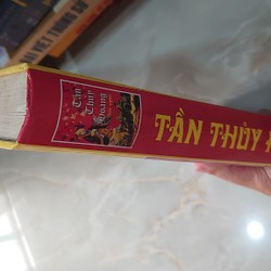 Tần Thủy Hoàng Diễn Nghĩa
- Kim Thức  194935