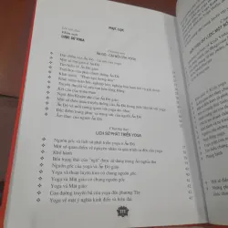 THUẬT DU GIÀ Ấn Độ 757318