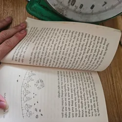 Ngày mới của Tâm
 701580