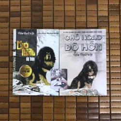 Chó ngao độ hồn (trái)