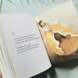 어린 왕자 (Hoàng tử bé) bìa cứng 761995