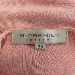 M-Premier áo khoác 636945