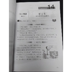 Giáo trình hán ngữ 6 tập 3 quyển hạ mới 90% bẩn nhẹ HCM1406 ĐH ngôn ngữ bắc kinh SÁCH HỌC NGOẠI NGỮ 915318