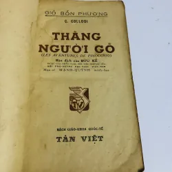 THẰNG NGƯỜI GỖ (Les aventures de Pinocchio) 1952 795545