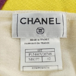 【Mã giảm giá】【Cổ điển】Chanel CHANEL Áo len 644613