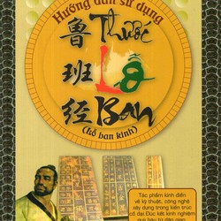 Hướng Dẫn Sử Dụng Thước Lỗ Ban – Ngọ Vinh

 89655