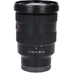 FE16-35mm F2.8GM (SEL1635GM) - Hàng hiệu Authentic