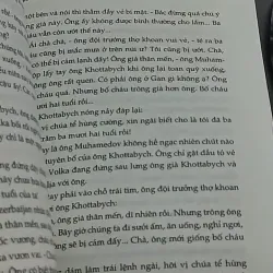 Ông già Khottabych (Khốt-ta-bít) (2013) - Lazar Lagin 604471