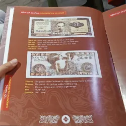 Tiền Việt Nam  973465