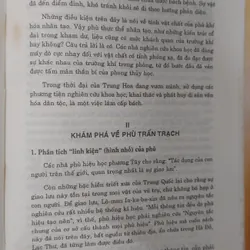 TRƯỜNG KHÍ TRONG PHONG THỦY  697808