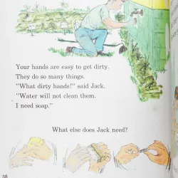 Health 1 (Teacher's Edition) 8535